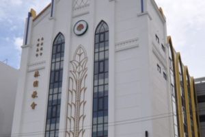 台灣基督長老教會高雄中會 高雄林園教會新建工程